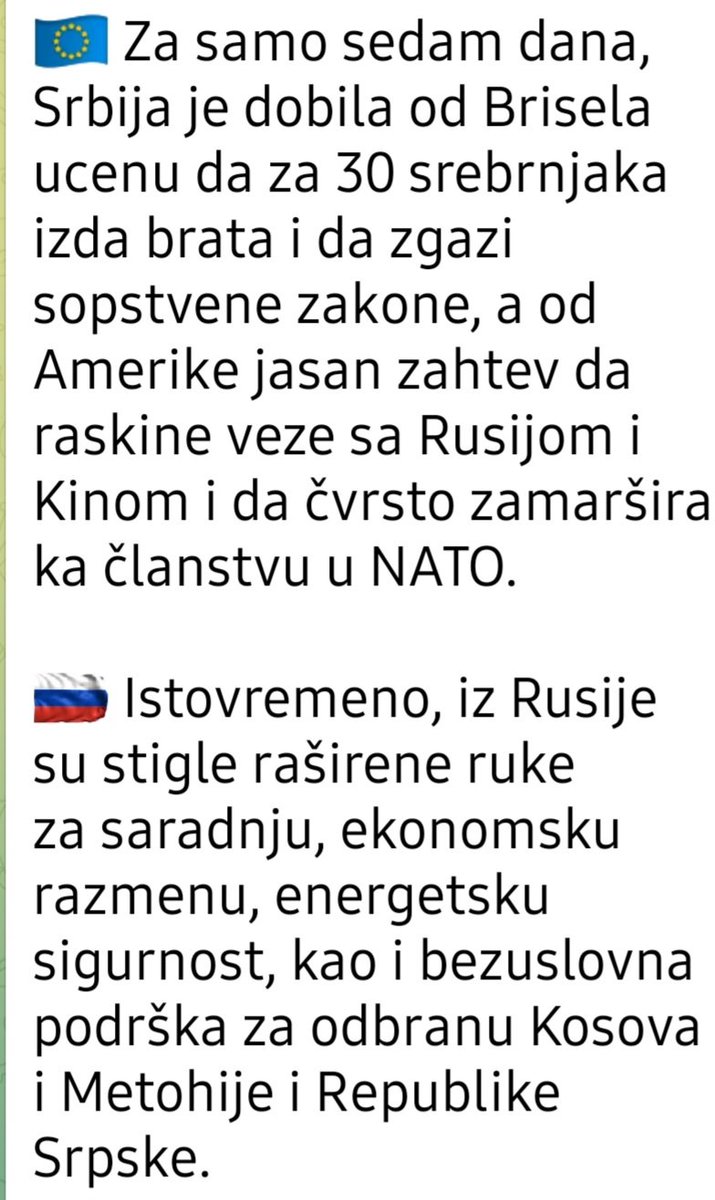 Ја' б некако, у датим околностима, био за ову другу варијанту👇