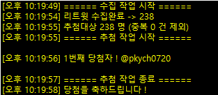 P0P0K0_'s tweet photo. @pkych0720 당첨 축하해.ᐟ 24시간 안에 포포코에게 DM 보내 줘. 시간 넘기면 아웃이니까 꼬옥 지켜주기~. https://t.co/LazaoDh9fg