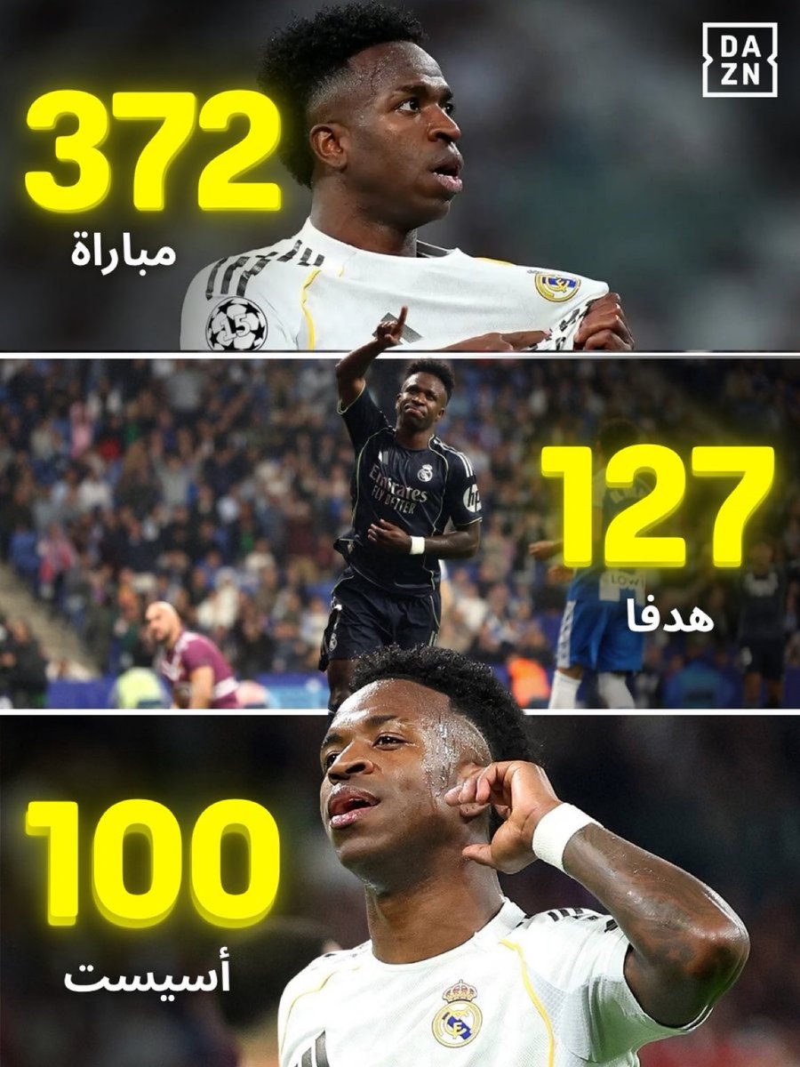 Goal Live ™ tweet media