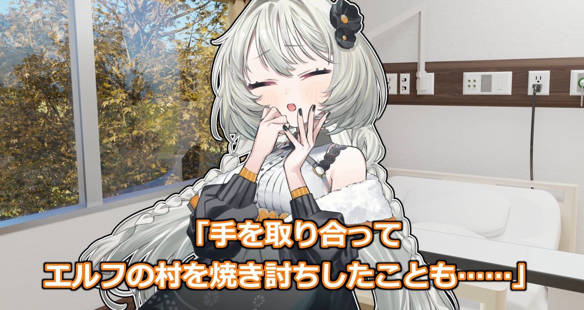 ラインカーネーション tweet media