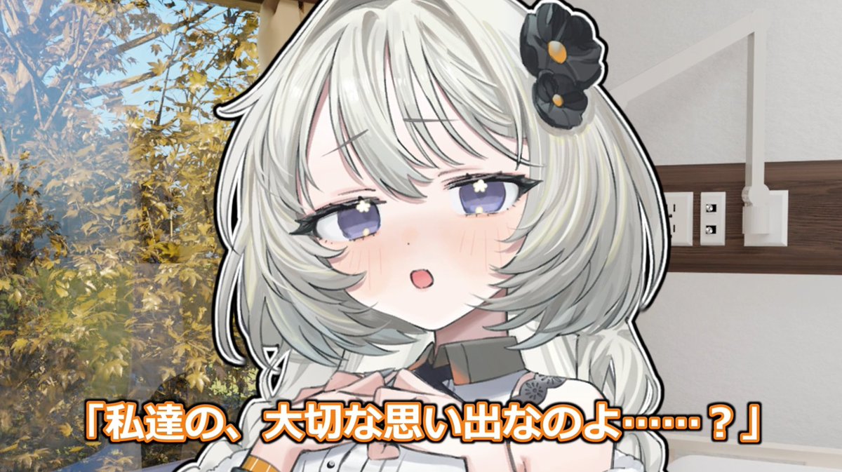 ラインカーネーション tweet media