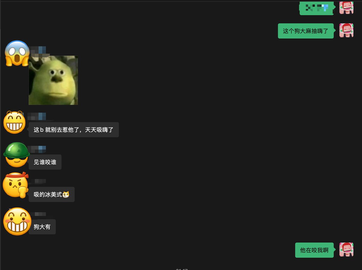 Wawawa陈大富✳️ tweet media