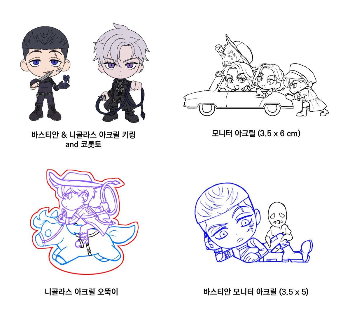 조랑 tweet media