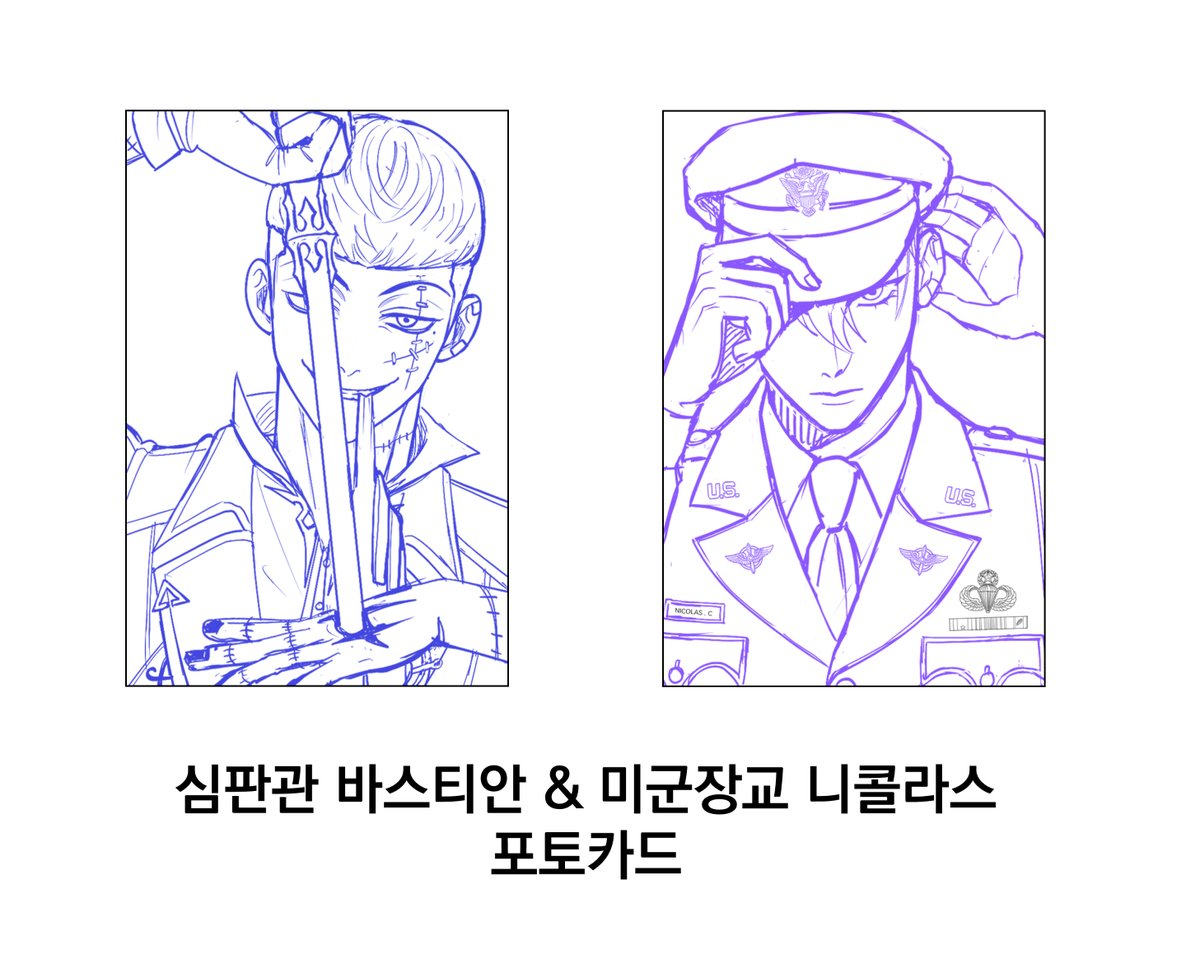 조랑 tweet media
