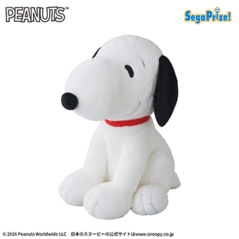 Taito_Olcrane's tweet image. 『SNOOPY™』のスーパーラージぬいぐるみが登場🎉
おすわりポーズが目を引いて、全長約44cmの大きめサイズもポイント✨

#SNOOPY #スヌーピー #PEANUTS
#タイクレ #オンクレ
▼今すぐプレイ
taito-olcg.com/web/top/