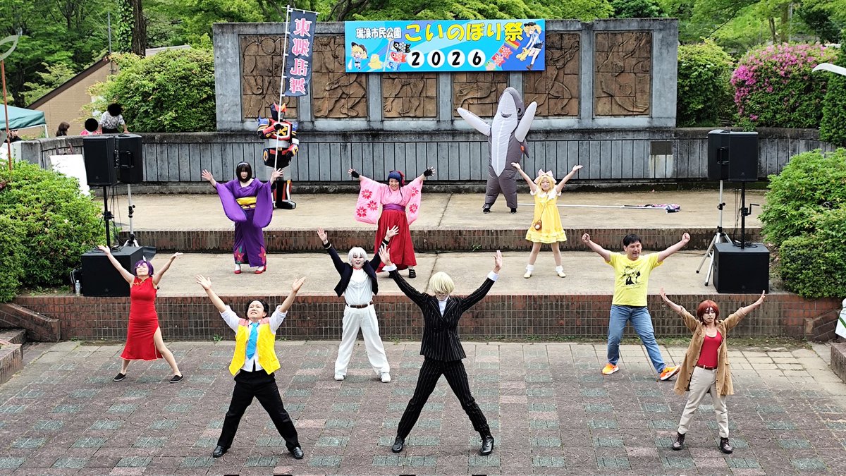saori2 tweet media