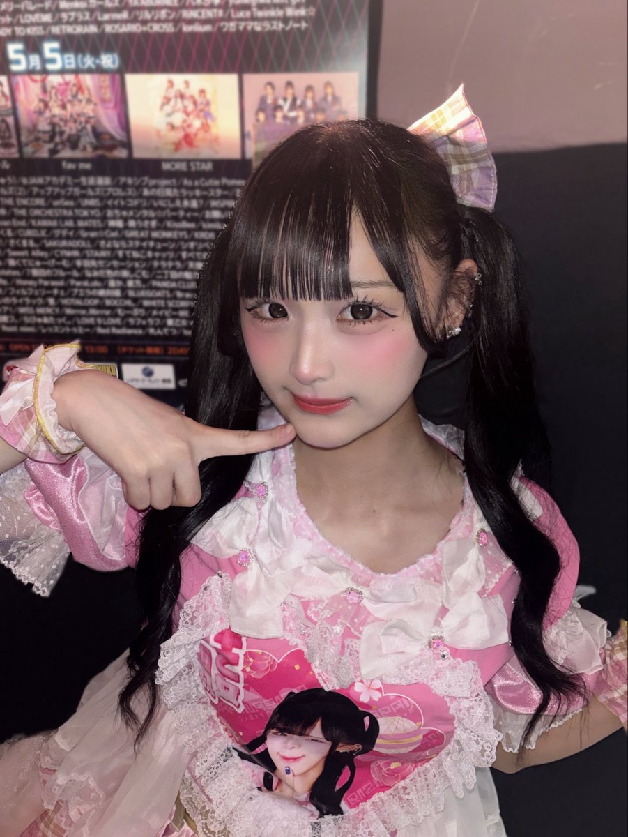 早乙女唯羽🩷JAPANARIZM tweet media