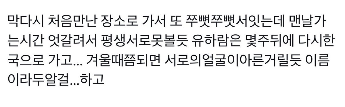 뽕이 tweet media