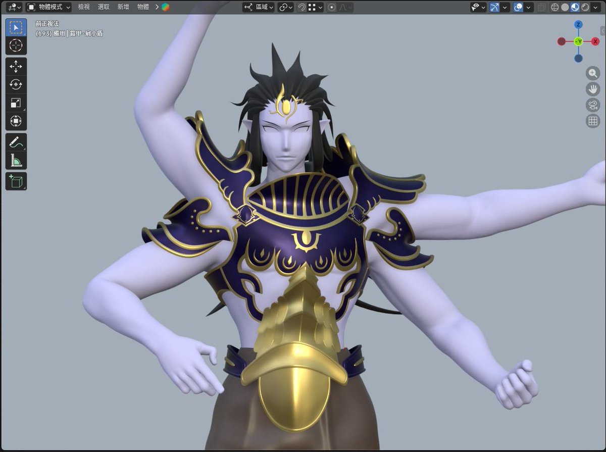 Akazaki_Hobby's tweet photo. 嘗試人物3D建模，開始第一步
以前都只是看大家創作，已經拖延很久

#グラブル
#Blender https://t.co/zpisrx3WZ4