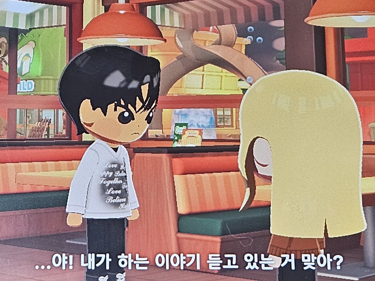 개조심 tweet media