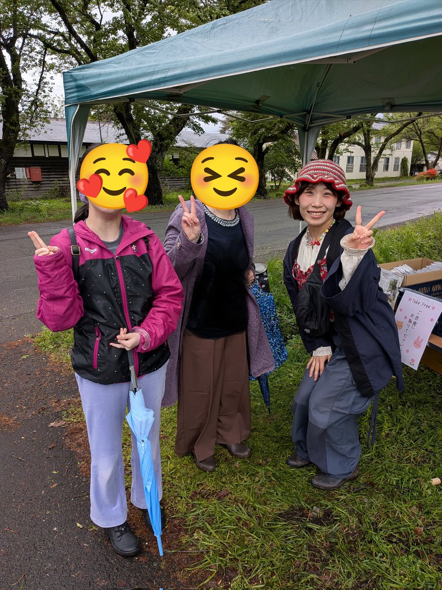 草野まゆみ tweet media