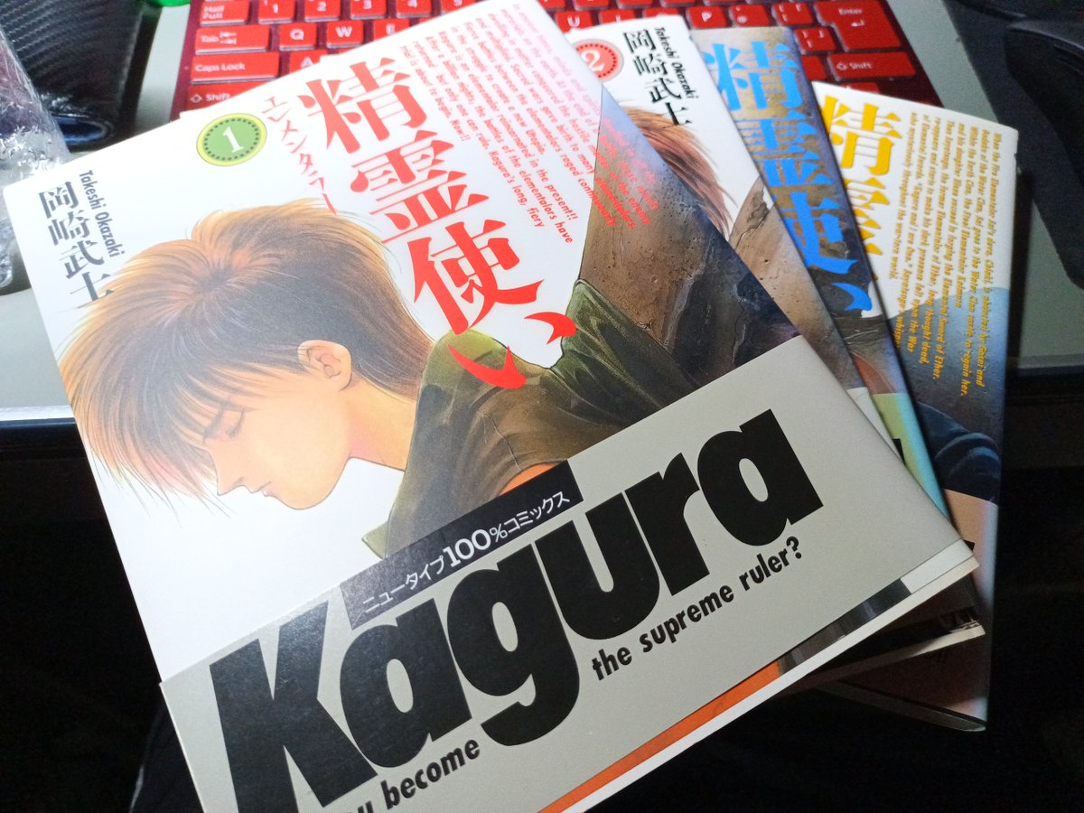 あとまる tweet media