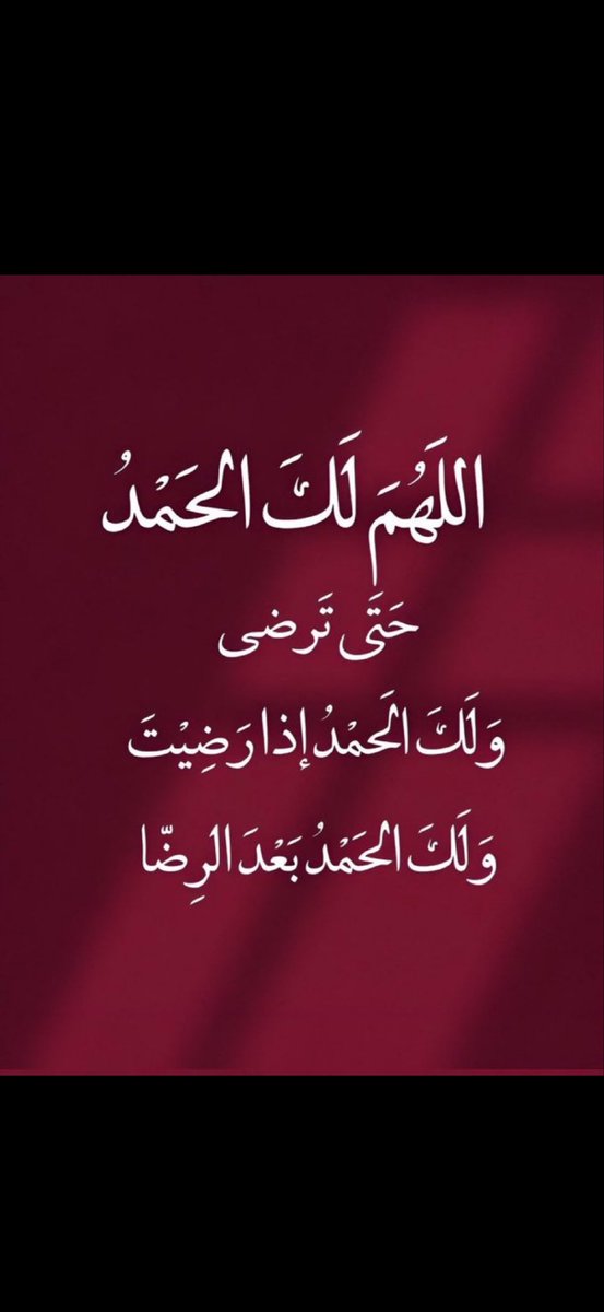 al3od123's tweet photo. https://t.co/vQxFqBvYTO