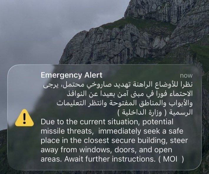 intelFromBrian's tweet image. #BREAKING

UAE advises its citizens to stay indoors due to possible missile attack