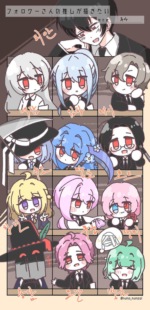루아 ᐡ• ˕ •ᐡ るあ tweet media