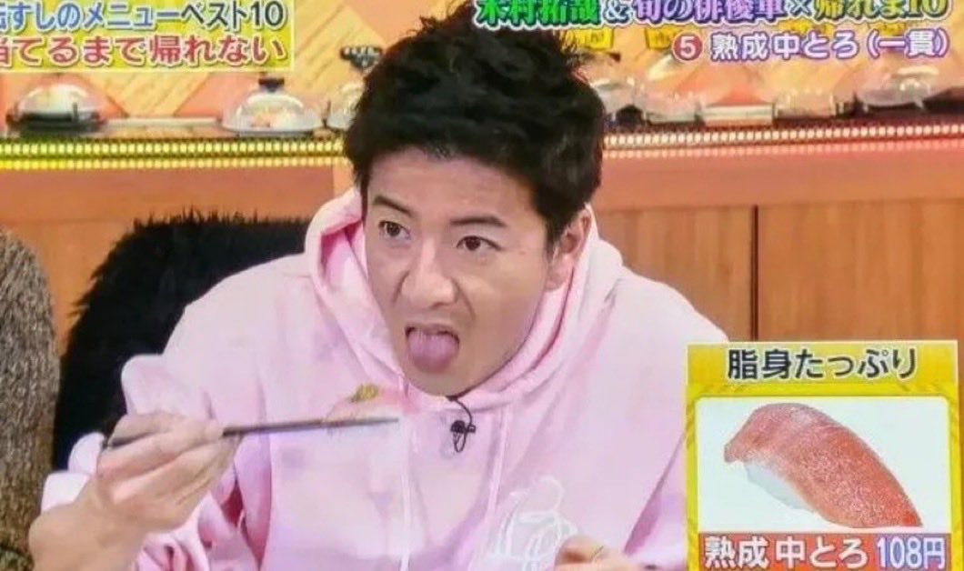 豊橋のMusicer tweet media