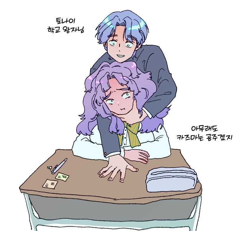 닌밍 tweet media