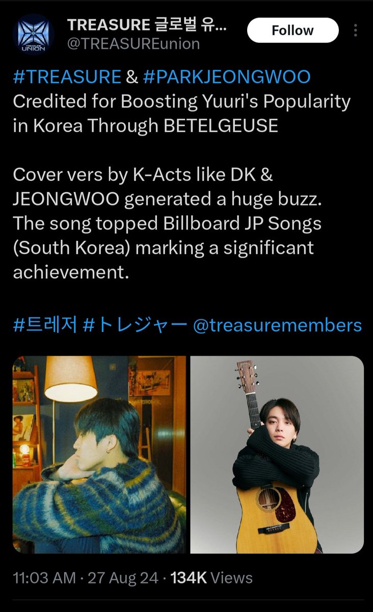 Eli 🤍 tweet media