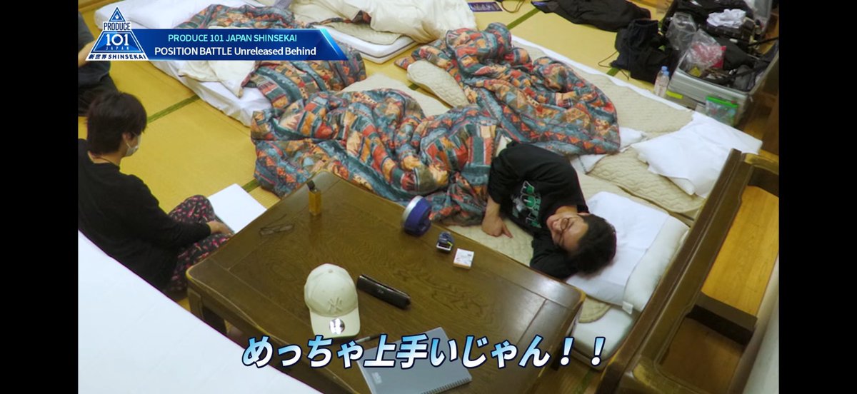 苑子 tweet media