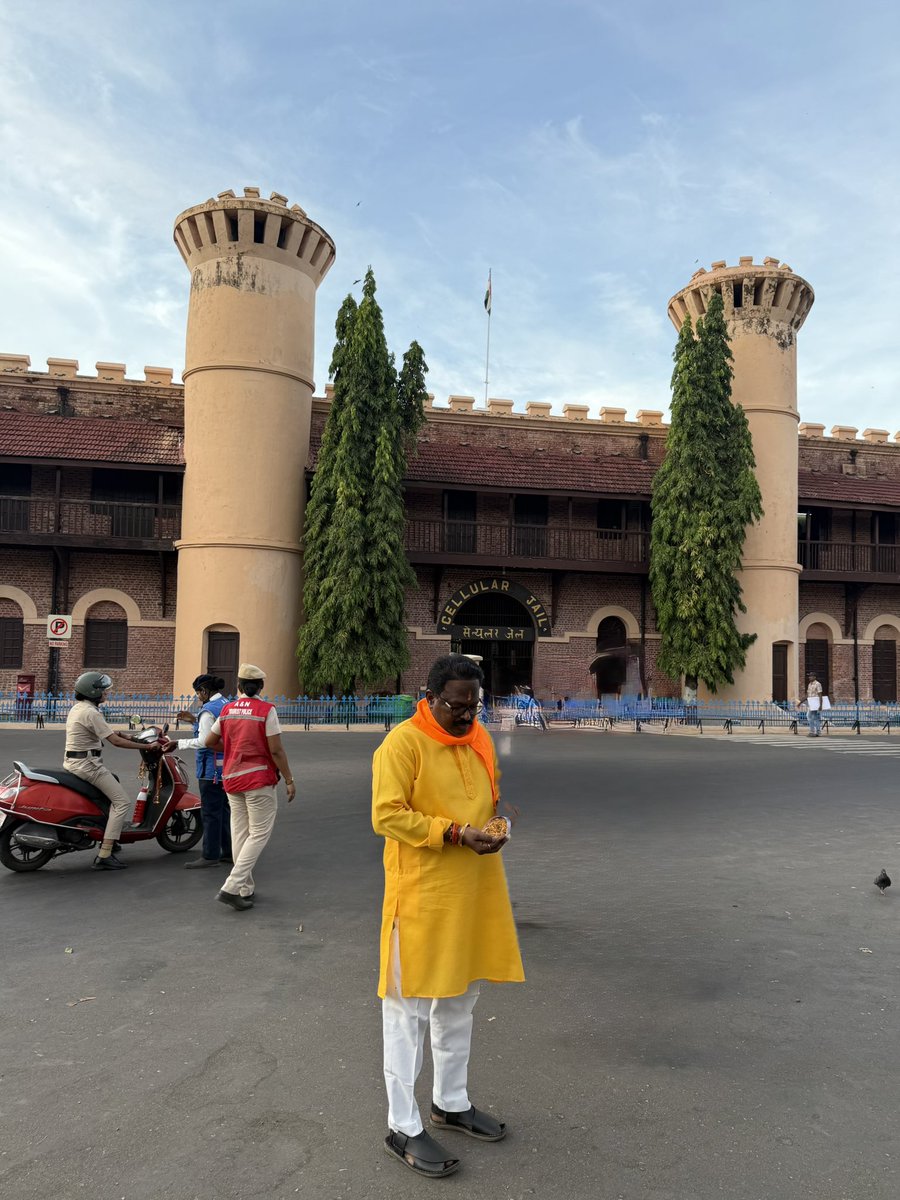 Ramdas_bjp's tweet photo. सेल्युलर जेल गवाह है — जब इरादे मज़बूत हों, तो इतिहास बदलता है 💪🇮🇳
पश्चिम बंगाल में नई सोच की जीत और झाल मुरी — आज का जश्न कुछ खास है 

#electionresult2026 #BJPSweepsBengal #andamanandnicobar #bjp #jhalmoori #newindia #bjp4india #बंगाल_का_रिजल्ट https://t.co/szWXxXvGna