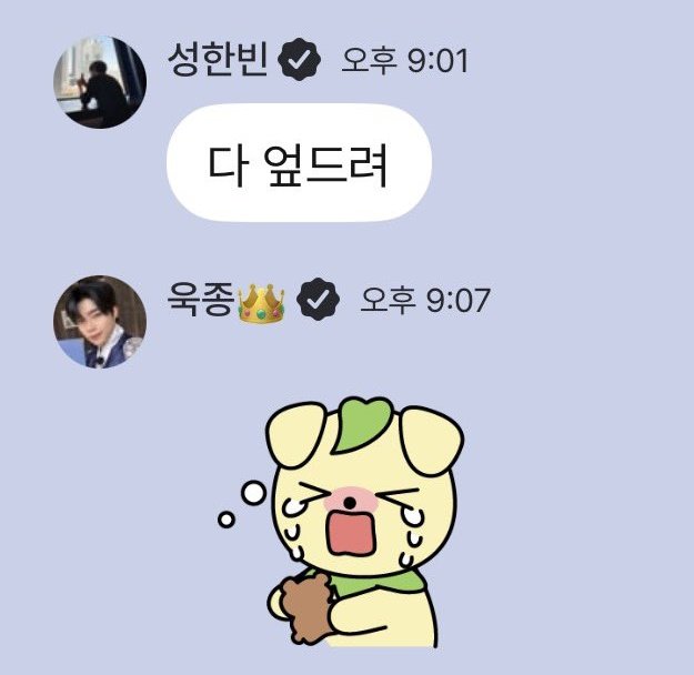 깽 tweet media
