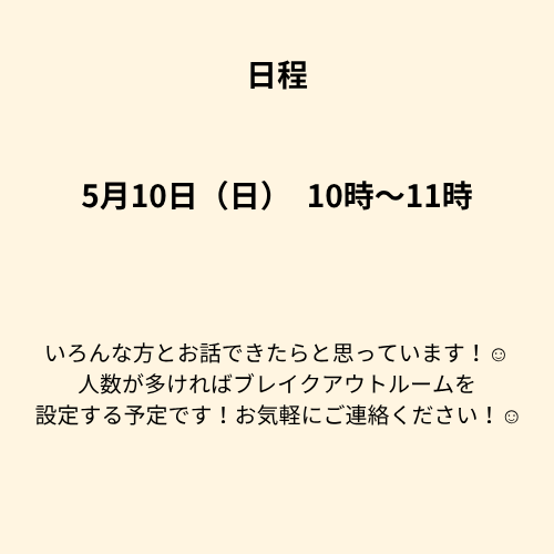 みほ｜お金と心の寺子屋代表 tweet media