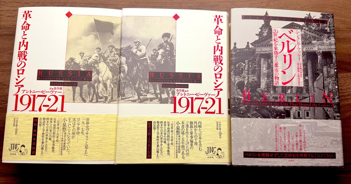 今月節約を諦めた原因

本3冊買って13,000円飛んでくのバカ