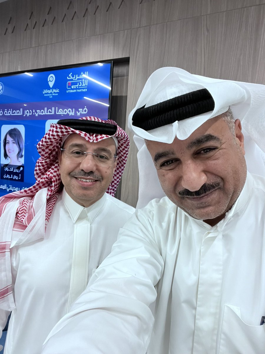 شكري عاشور 🗝️ ⚓️ 🎯 🔗 Shukry Ashour tweet media
