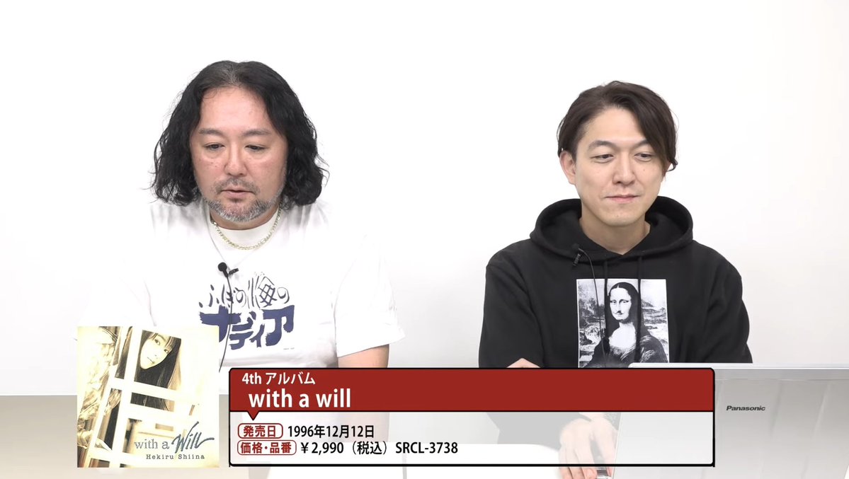 メチル基 tweet media