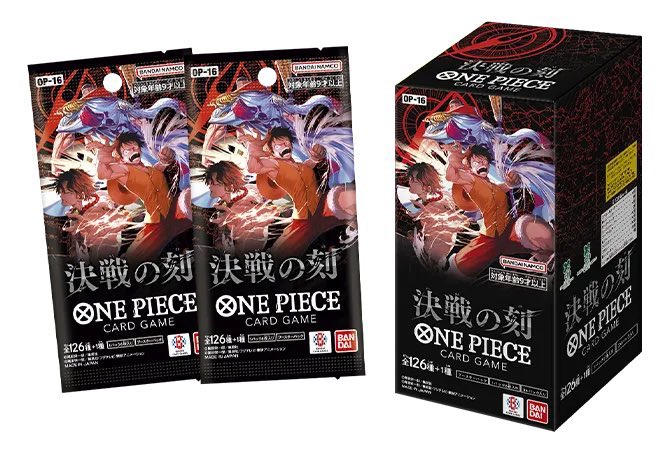 One Piece Merch News tweet media