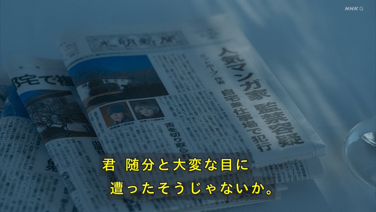 ASOBEYA@万年RTされない男 tweet media