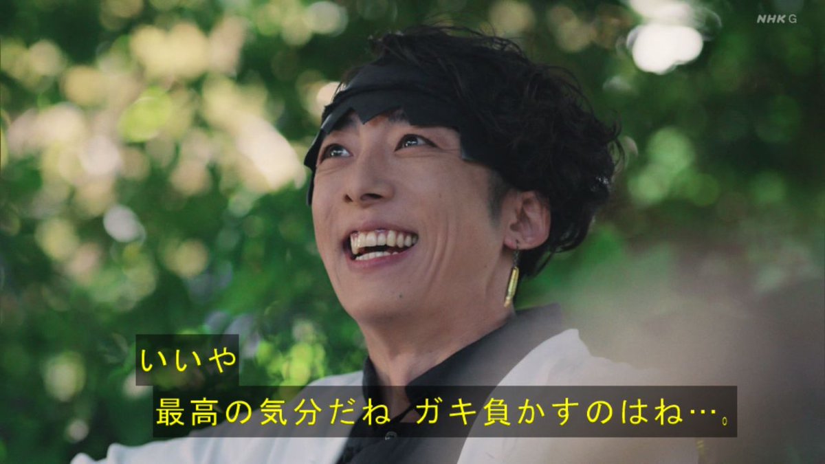 ASOBEYA@万年RTされない男 tweet media