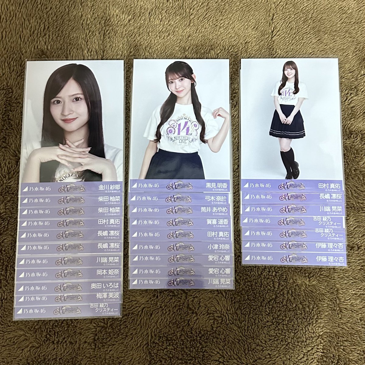 a3110ka's tweet photo. 乃木坂46  事前物販 生写真 トレ
白シャツ×スキニーデニム　14thBDライブＴ

提供 画像のもの

希望 

k

14thBDライブT 瀬戸口ヒキ

白シャツ 井上ヒキ https://t.co/6NNE3Vw9jH