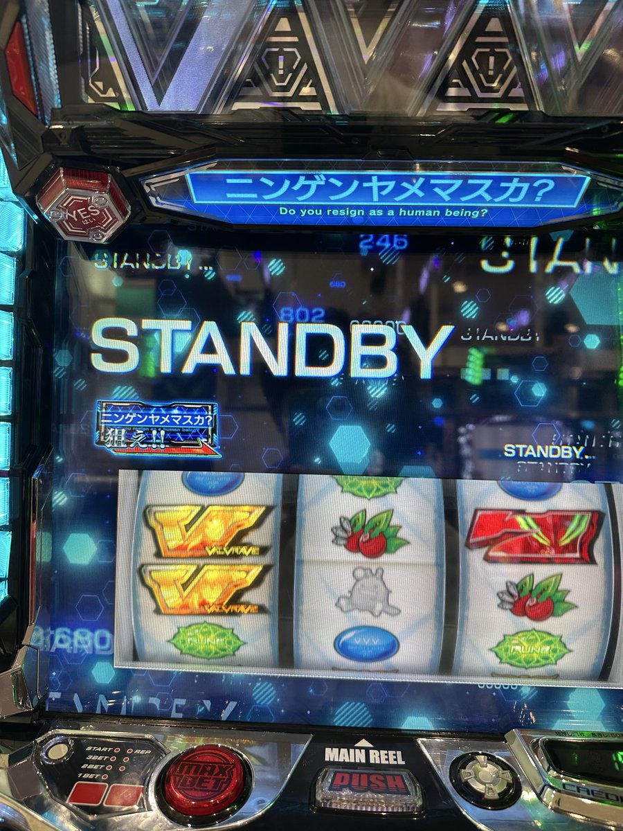 evoshineitai's tweet photo. 8万負けからちょい負けは実質勝ち

とりま明日が本番
5月5日被害者の会に入りませんように👏 https://t.co/TqhaRfzUqo