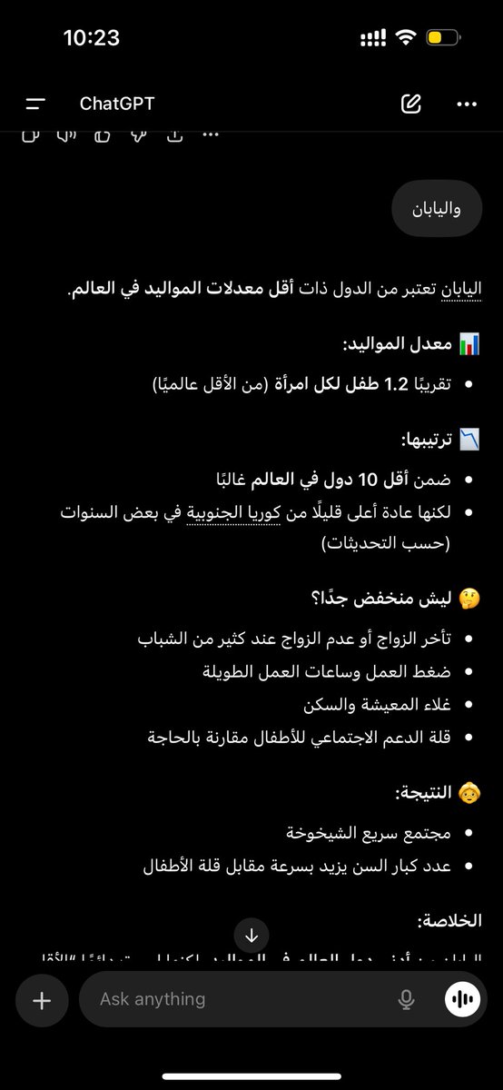 رو tweet media