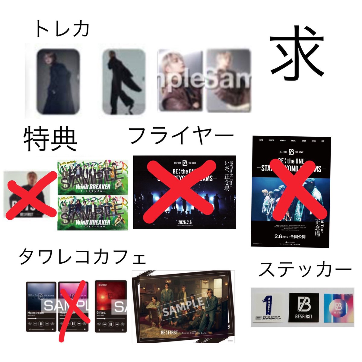 じゅのみあ tweet media
