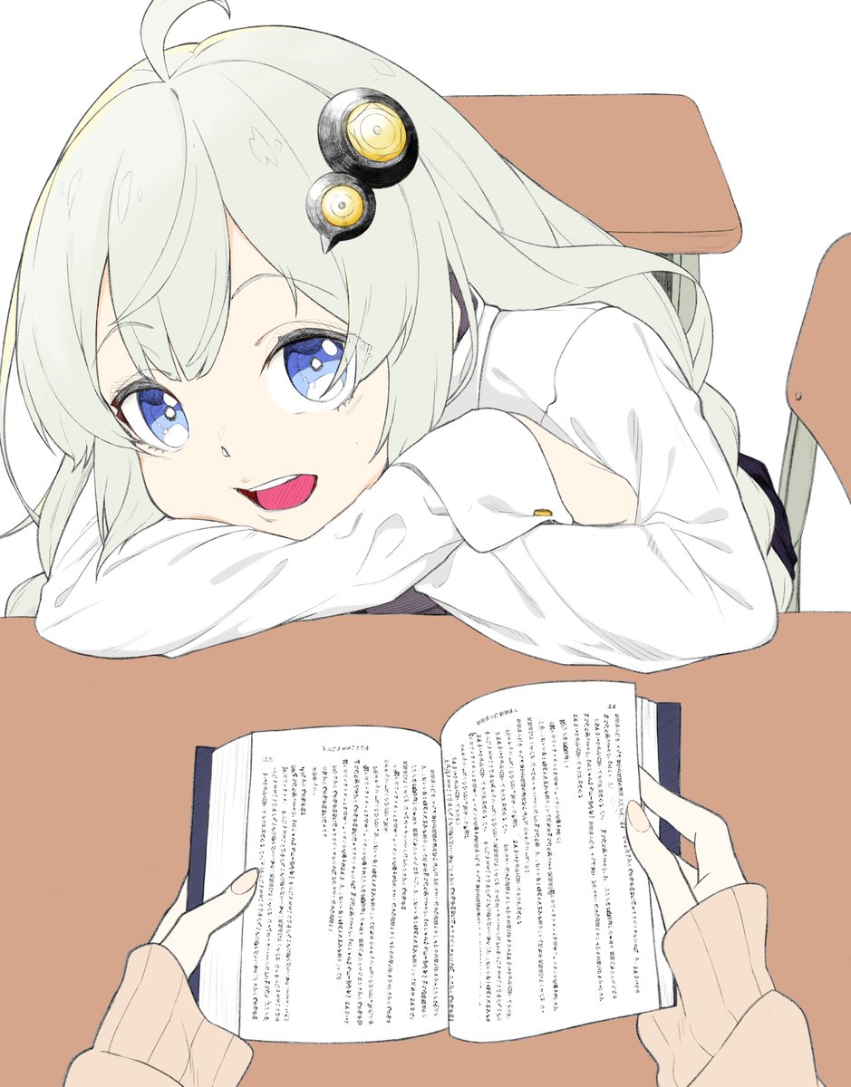 かしあ tweet media