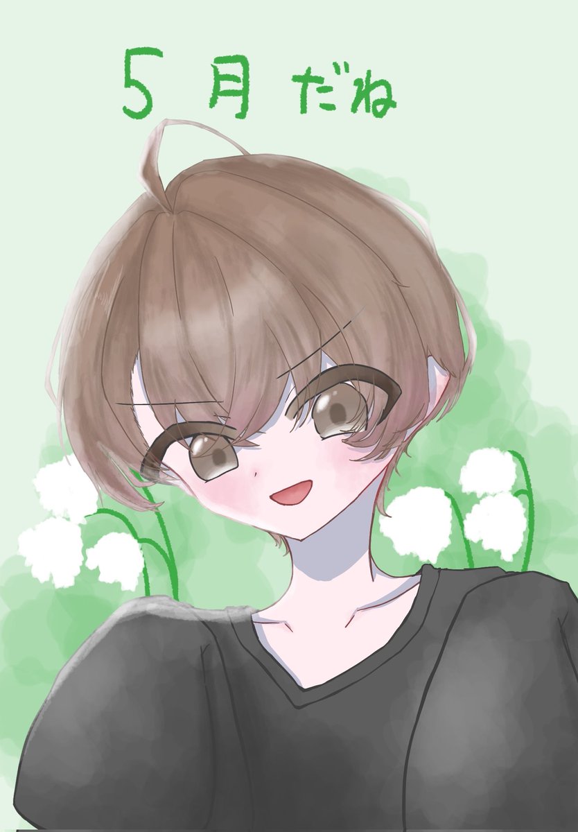 かなた🎐 tweet media