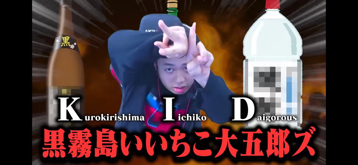 かいひも tweet media