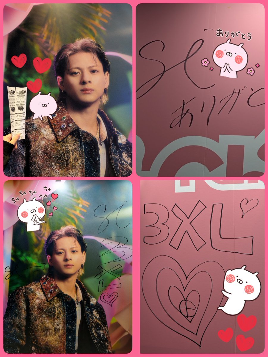 Number_iのSpotifyコラボ「3XL i-Charger Station」、MIYASHITA PARK