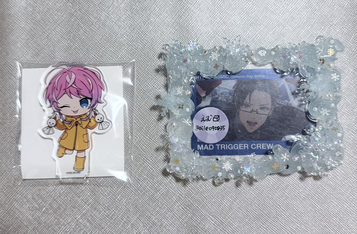 えむ🧊 リトリンご確認ください tweet media