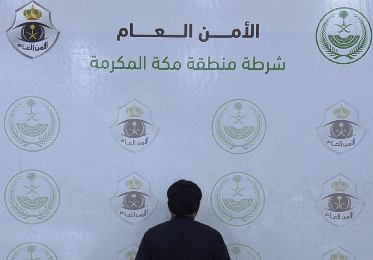 أخبار السعودية tweet media