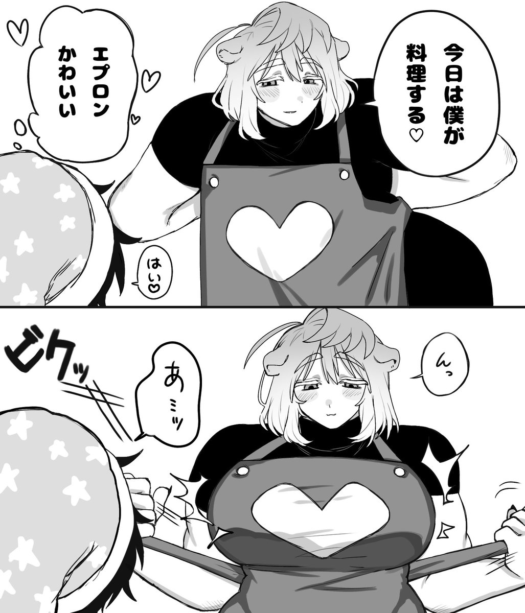 パイのぱい tweet media