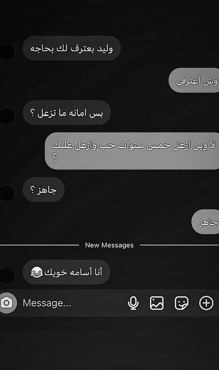 🇸🇦Kite7 tweet media