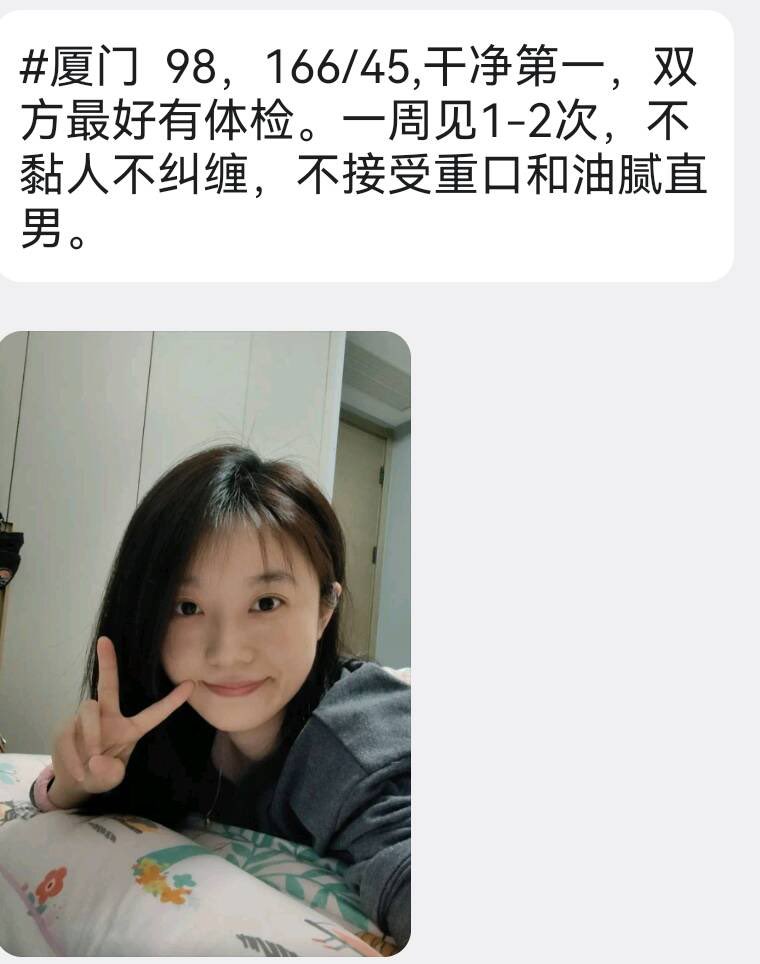 福建投稿 tweet media