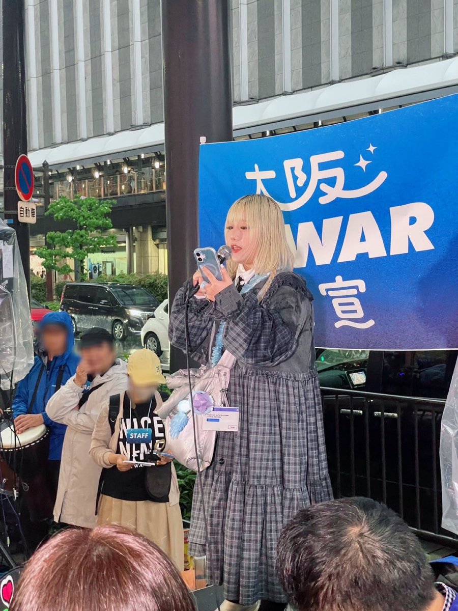 南村杞憂 tweet media