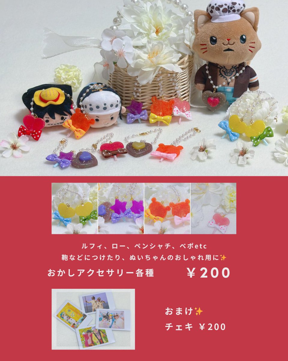 ゆうき🫍5/6東1か47b tweet media