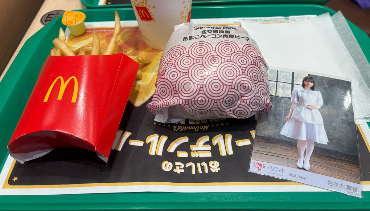 うた tweet media