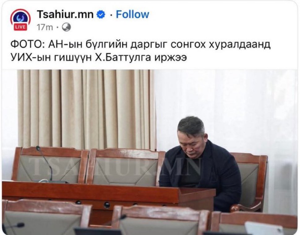 Chinzilla🇲🇳🇺🇦 tweet media