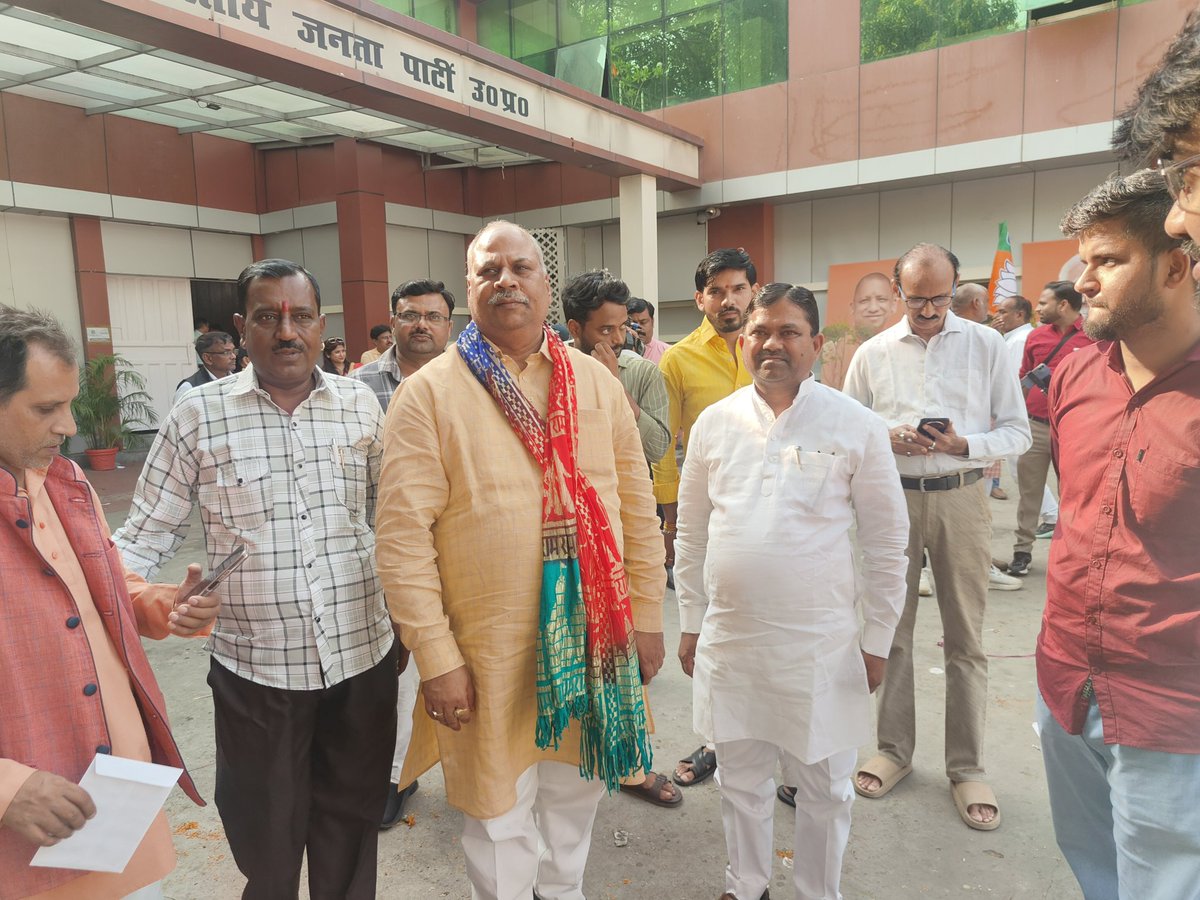 Upendra Singh Rawat tweet media